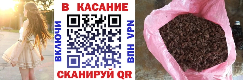 Купить закладку Уяр МАРИХУАНА  СОЛЬ  Меф 