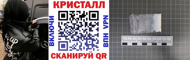 АМФЕТАМИН Premium Уяр
