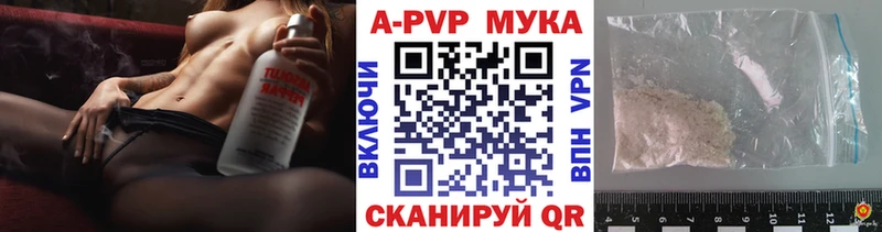 Alfa_PVP СК  Уяр 