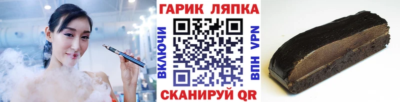где можно купить наркотик  Уяр  Гашиш Cannabis 