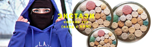 стафф Алзамай
