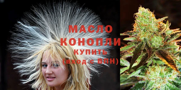 MDMA Premium VHQ Алексин