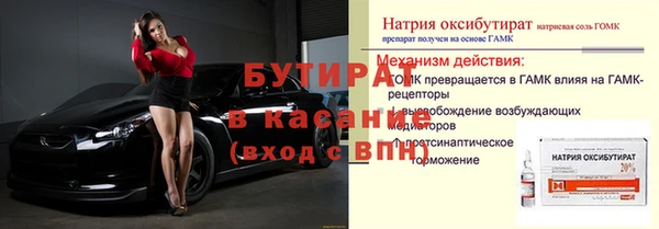 кокаин VHQ Алексеевка