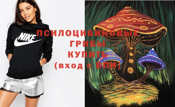 кокаин VHQ Алексеевка