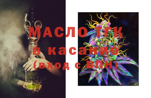 кокаин VHQ Алексеевка