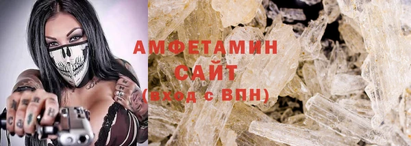 COCAINE Мегион