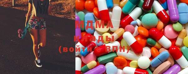 кокаин VHQ Алексеевка