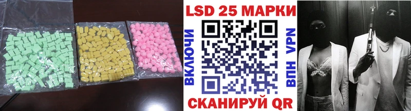 где найти наркотики  Уяр  LSD-25 экстази ecstasy 